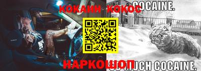 амфетамин Кимры