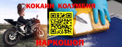 твердый Кинель