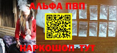 амфетамин Кимры