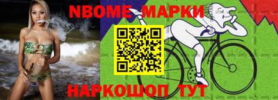 твердый Кинель
