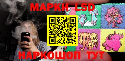 амфетамин Кимры