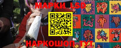 твердый Кинель