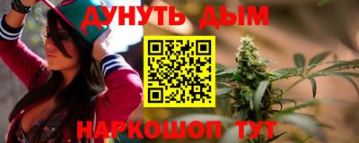 прущая мука Кингисепп