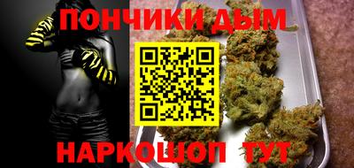 амфетамин Кимры