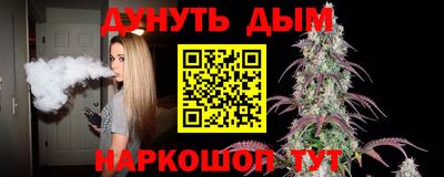 прущая мука Кингисепп