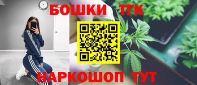 амфетамин Кимры