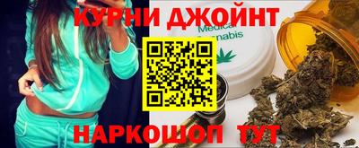 круглые Комсомольск-на-Амуре