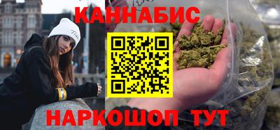 прущая мука Кингисепп