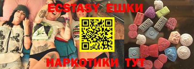 прущая мука Кингисепп