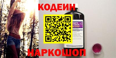 твердый Кинель