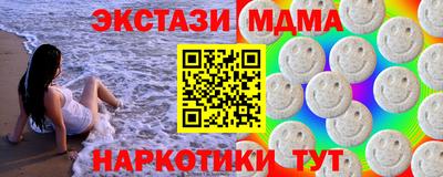 твердый Кинель
