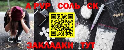 амфетамин Кимры