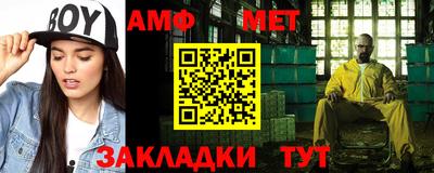 прущая мука Кингисепп
