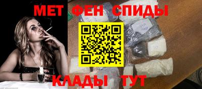 прущая мука Кингисепп