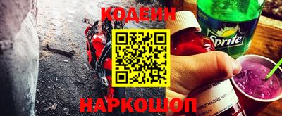 прущая мука Кингисепп