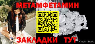 твердый Кинель