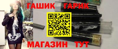 амфетамин Кимры