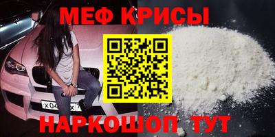 твердый Кинель