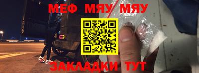 амфетамин Кимры